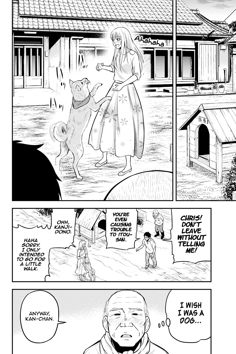 Regarding That We Decided to Live in the Countryside With The Female Knight Who Came to Us chapter 32 page 8