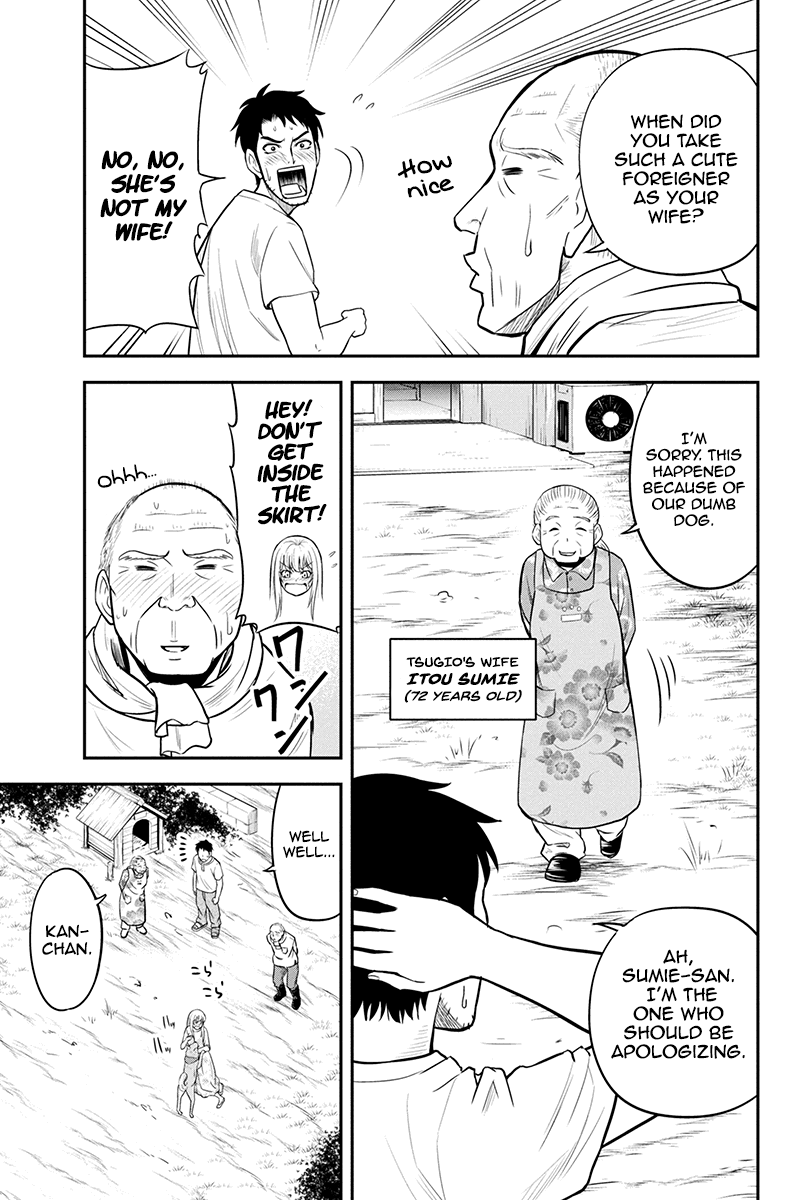 Regarding That We Decided to Live in the Countryside With The Female Knight Who Came to Us chapter 32 page 9