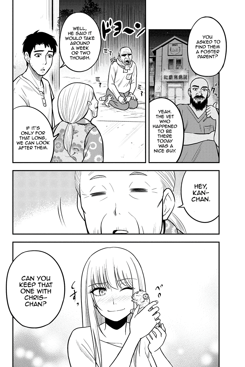 Regarding That We Decided to Live in the Countryside With The Female Knight Who Came to Us chapter 33 page 10