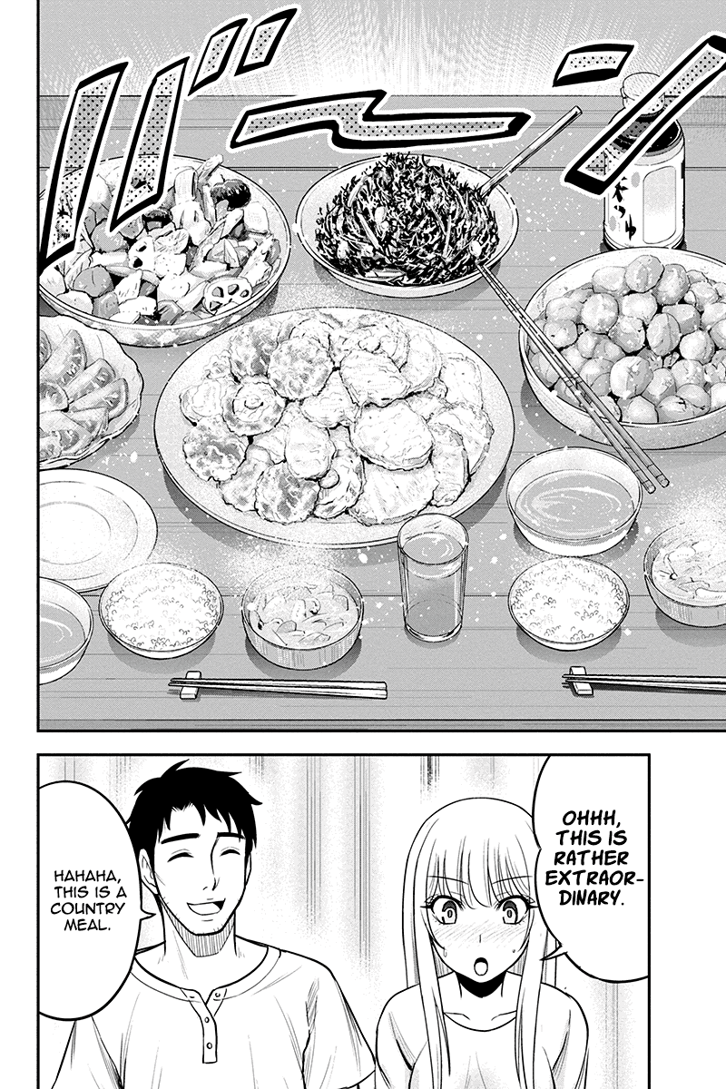 Regarding That We Decided to Live in the Countryside With The Female Knight Who Came to Us chapter 33 page 12