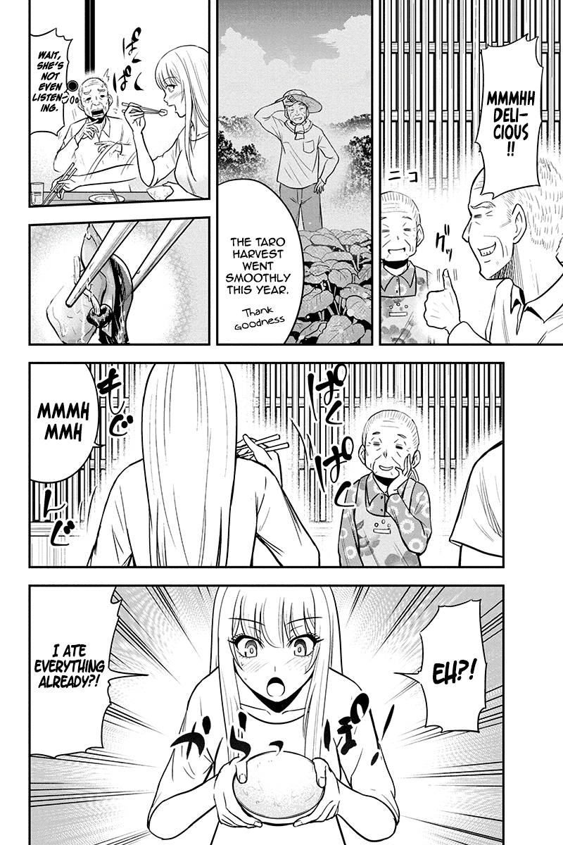 Regarding That We Decided to Live in the Countryside With The Female Knight Who Came to Us chapter 33 page 14