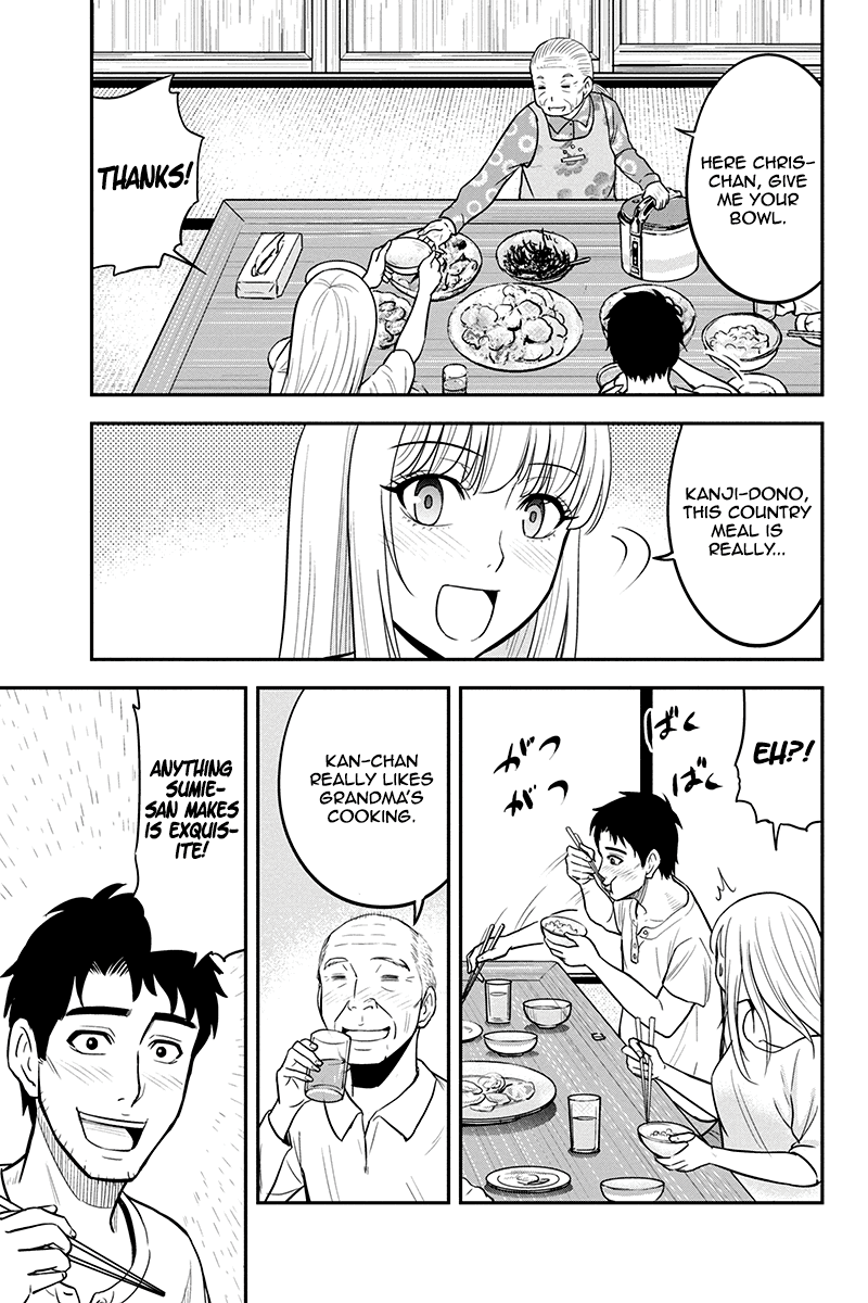 Regarding That We Decided to Live in the Countryside With The Female Knight Who Came to Us chapter 33 page 15