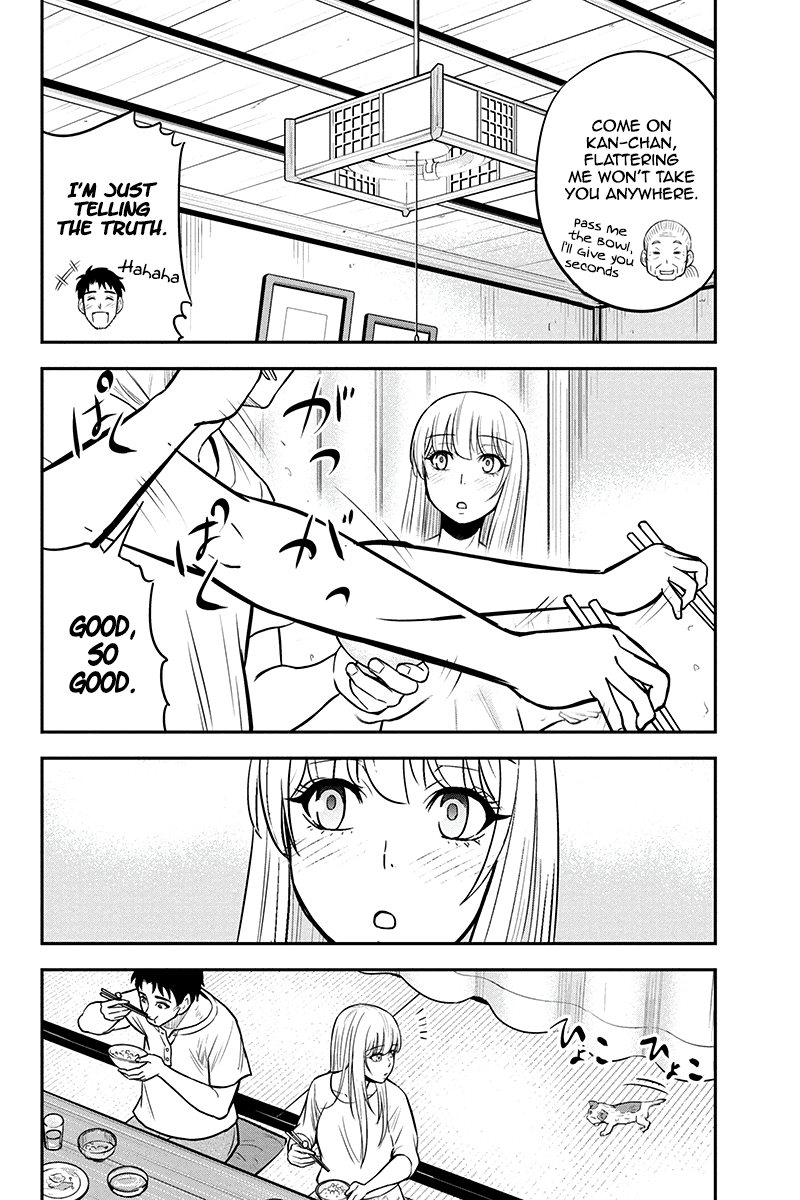 Regarding That We Decided to Live in the Countryside With The Female Knight Who Came to Us chapter 33 page 16