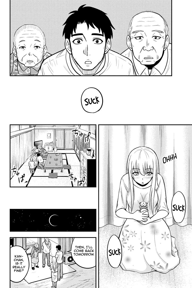 Regarding That We Decided to Live in the Countryside With The Female Knight Who Came to Us chapter 33 page 18