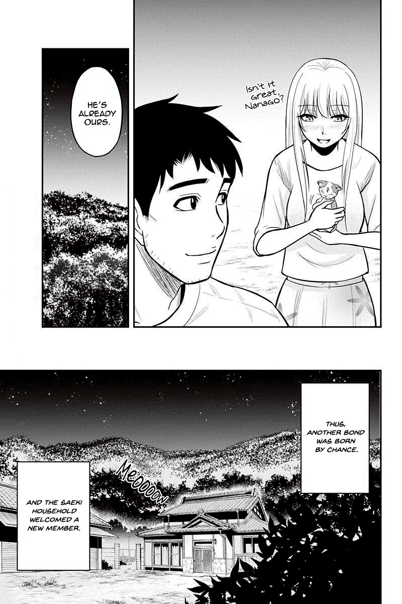 Regarding That We Decided to Live in the Countryside With The Female Knight Who Came to Us chapter 33 page 19