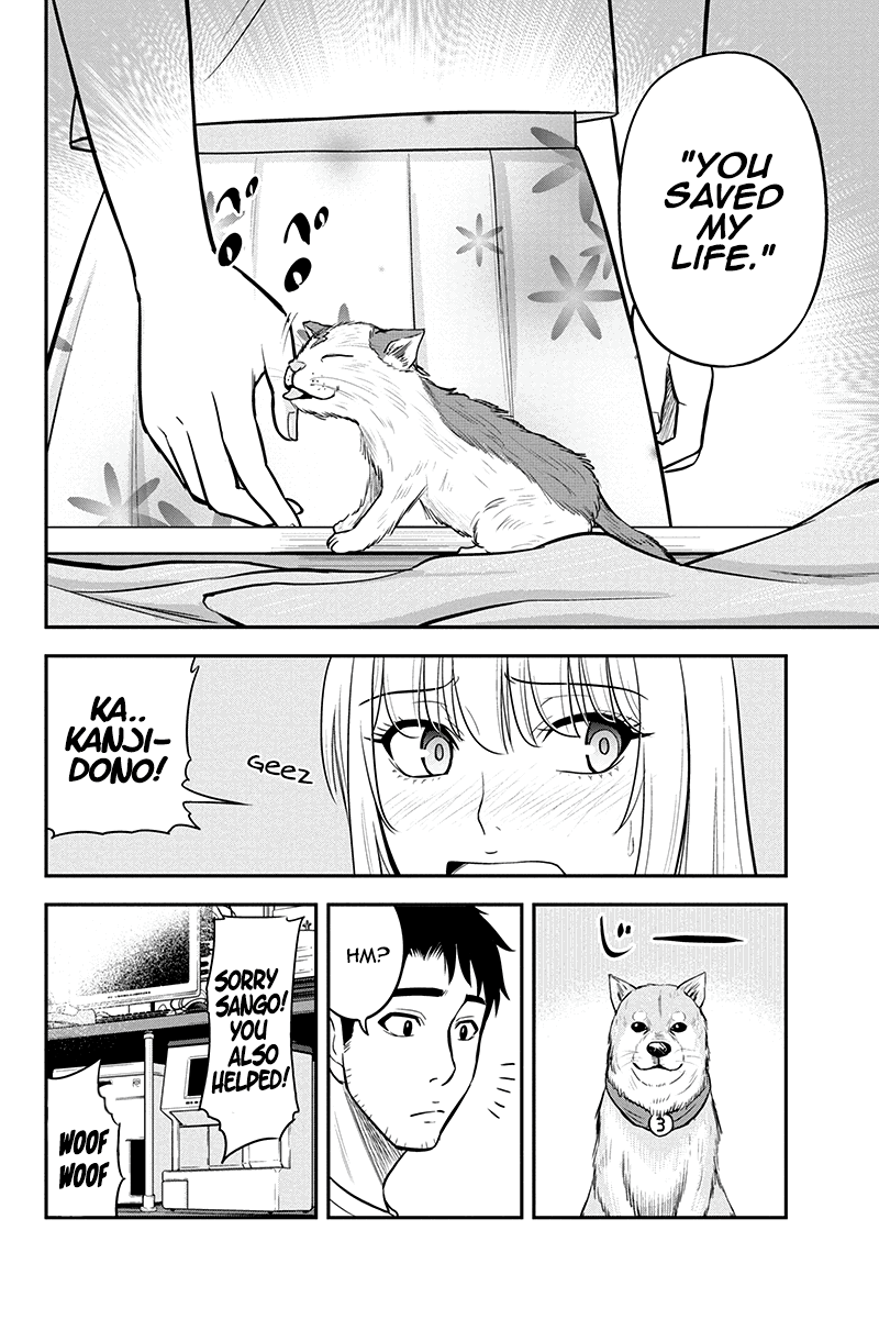 Regarding That We Decided to Live in the Countryside With The Female Knight Who Came to Us chapter 33 page 6