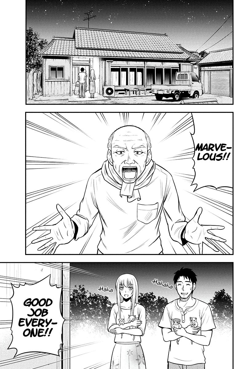 Regarding That We Decided to Live in the Countryside With The Female Knight Who Came to Us chapter 33 page 7