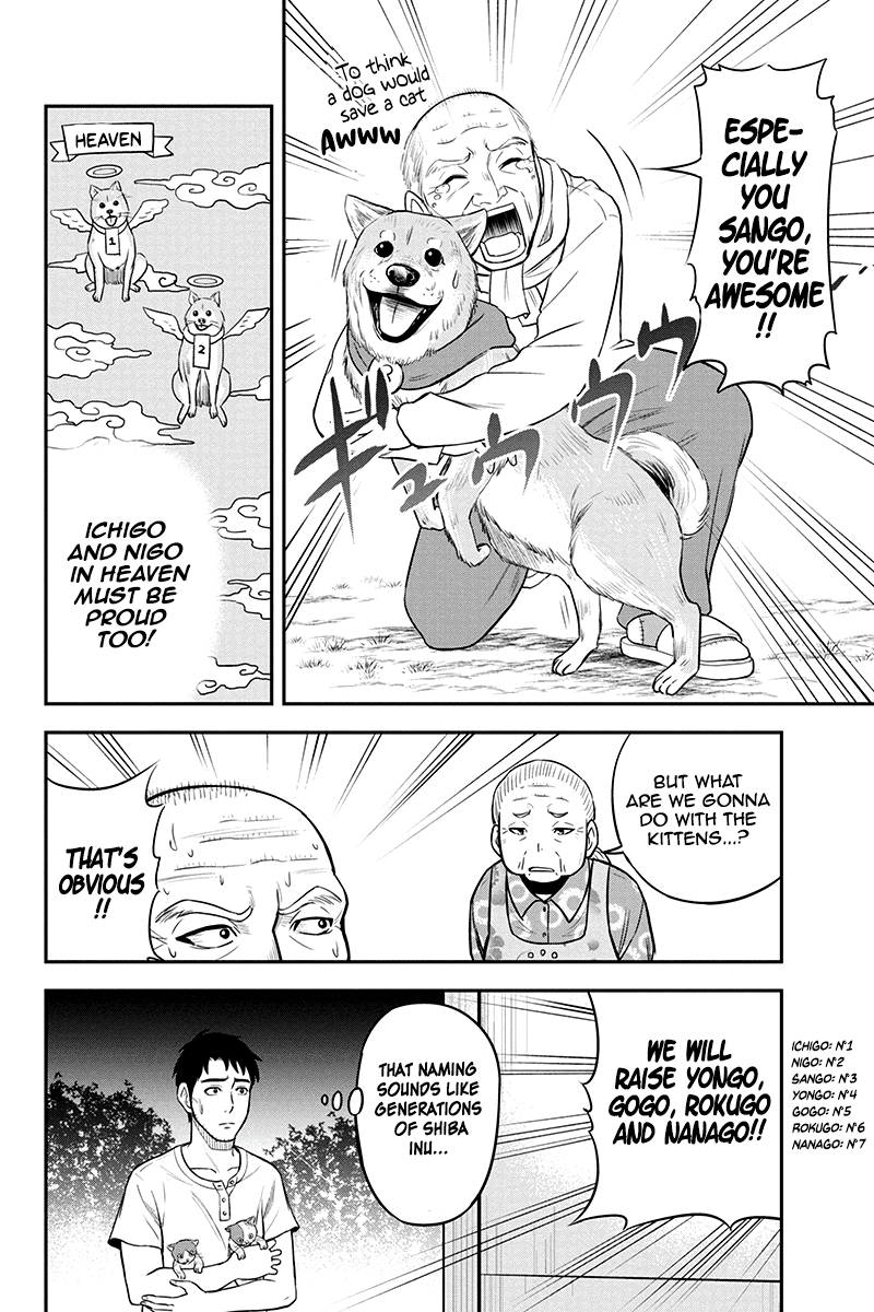 Regarding That We Decided to Live in the Countryside With The Female Knight Who Came to Us chapter 33 page 8