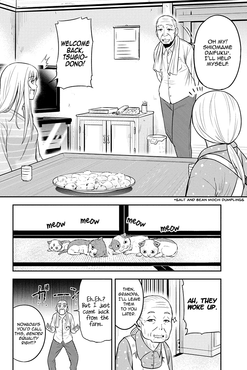 Regarding That We Decided to Live in the Countryside With The Female Knight Who Came to Us chapter 34 page 10