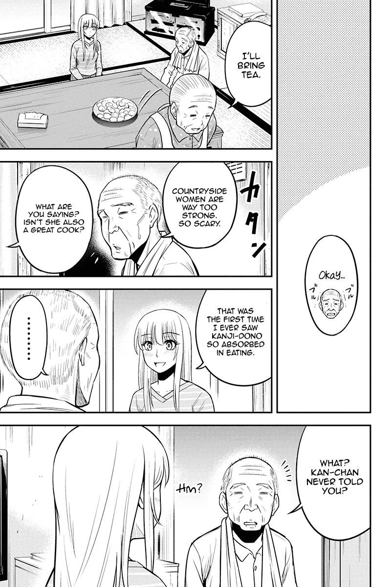 Regarding That We Decided to Live in the Countryside With The Female Knight Who Came to Us chapter 34 page 11