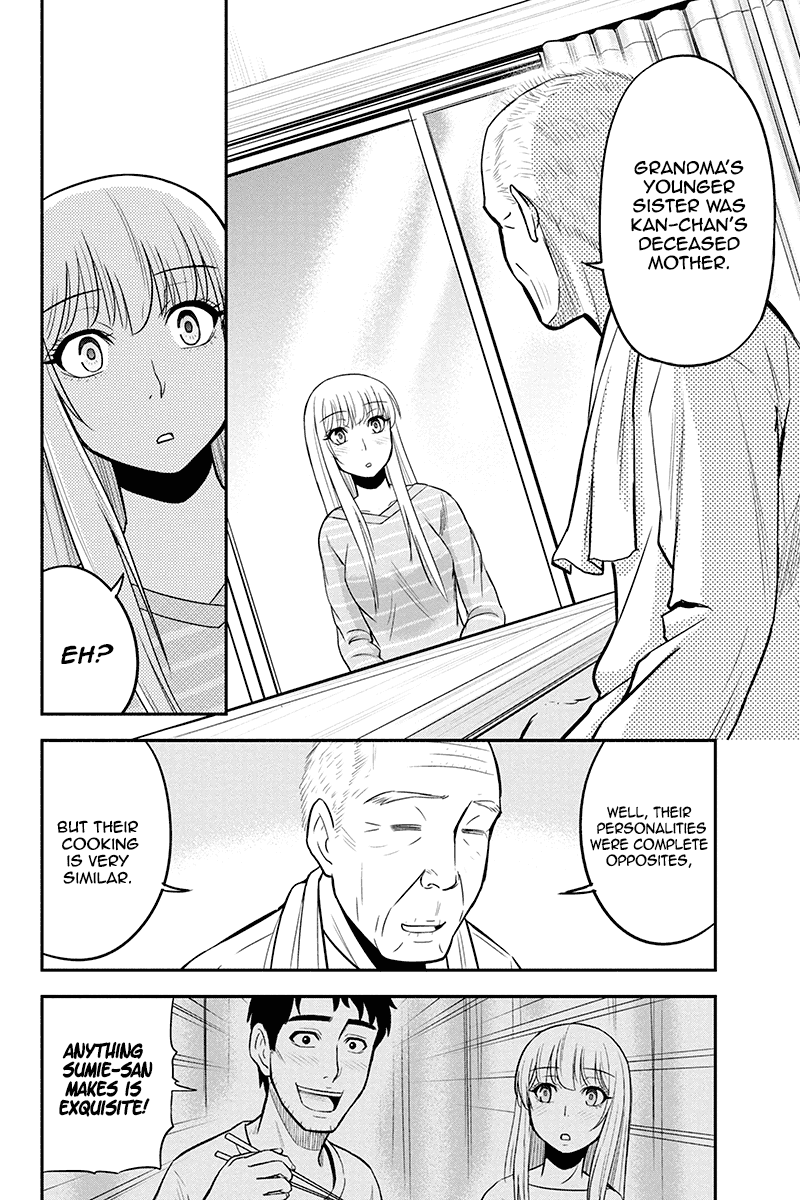 Regarding That We Decided to Live in the Countryside With The Female Knight Who Came to Us chapter 34 page 12