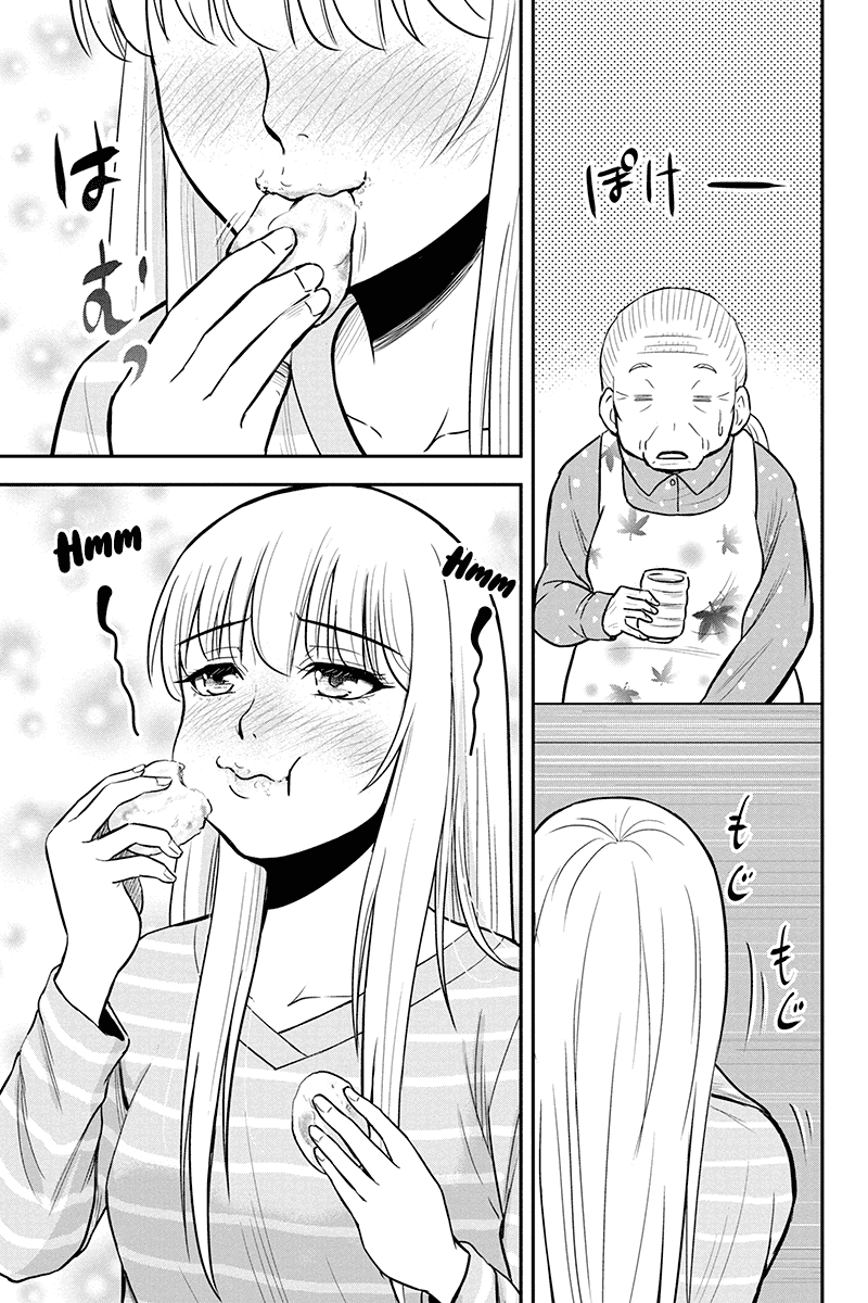 Regarding That We Decided to Live in the Countryside With The Female Knight Who Came to Us chapter 34 page 7