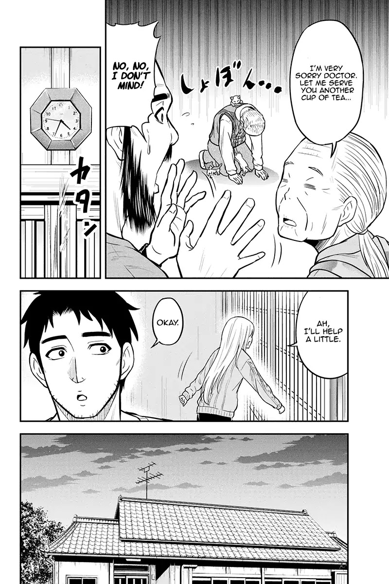 Regarding That We Decided to Live in the Countryside With The Female Knight Who Came to Us chapter 35 page 10