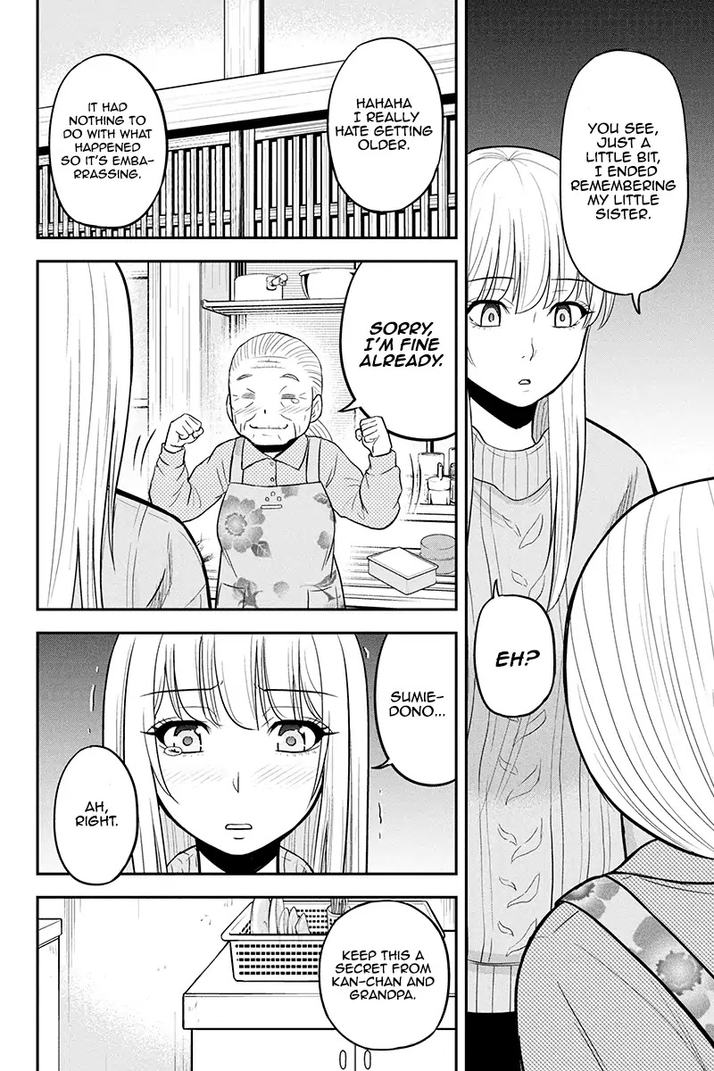 Regarding That We Decided to Live in the Countryside With The Female Knight Who Came to Us chapter 35 page 12