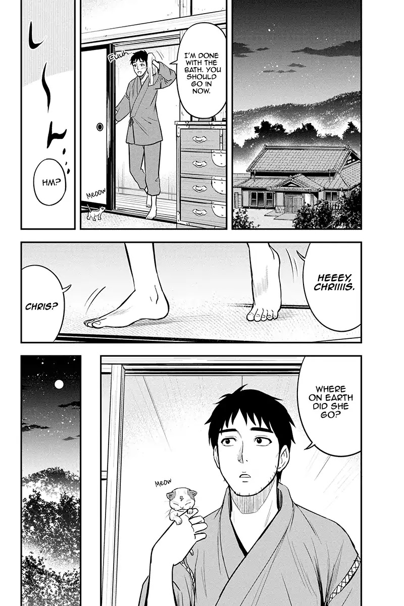 Regarding That We Decided to Live in the Countryside With The Female Knight Who Came to Us chapter 35 page 14