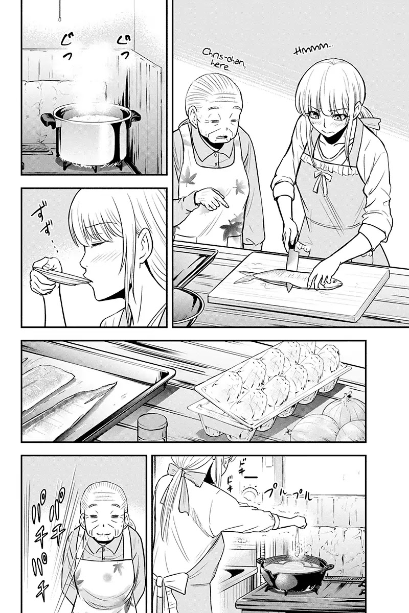 Regarding That We Decided to Live in the Countryside With The Female Knight Who Came to Us chapter 35 page 2