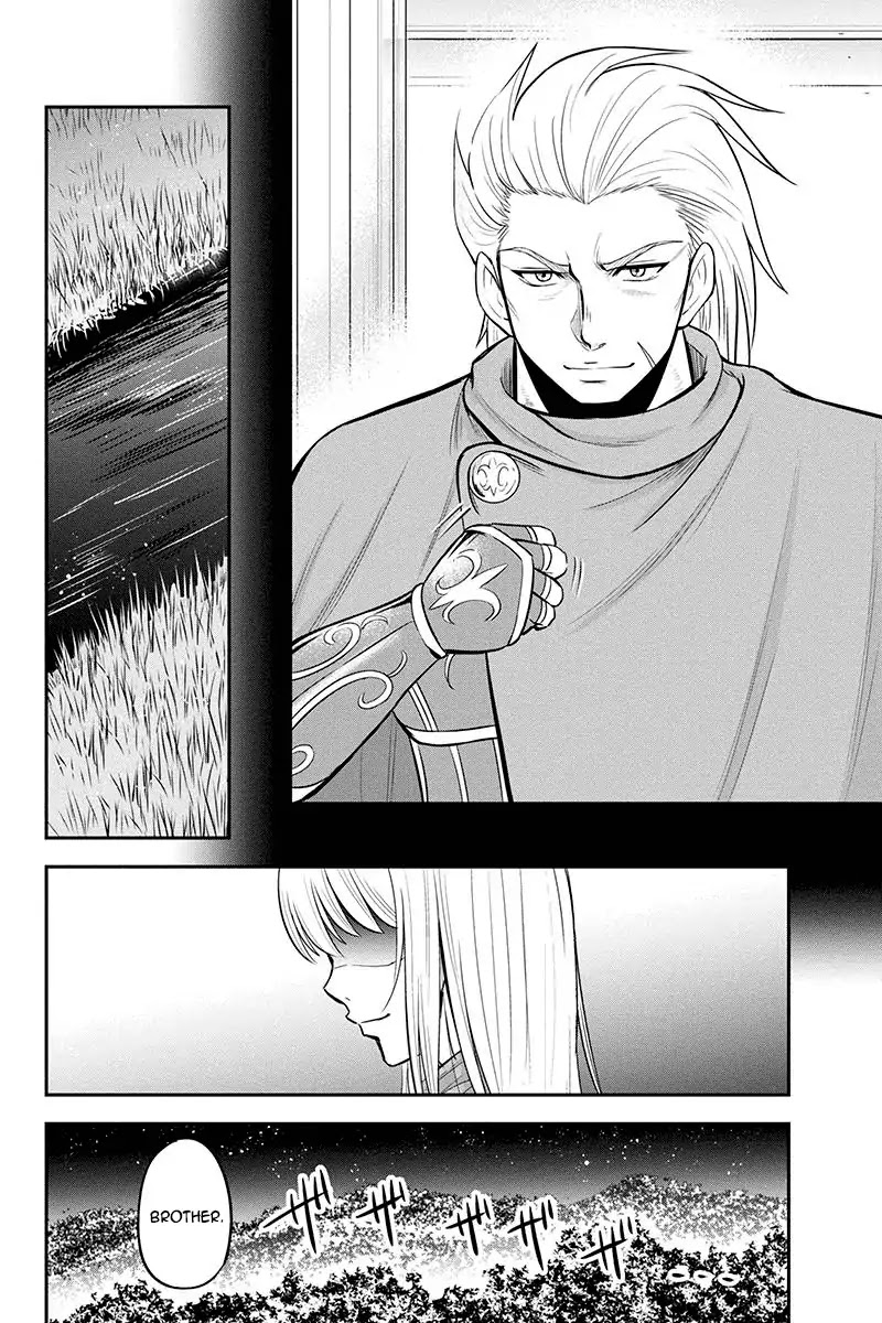 Regarding That We Decided to Live in the Countryside With The Female Knight Who Came to Us chapter 35 page 20