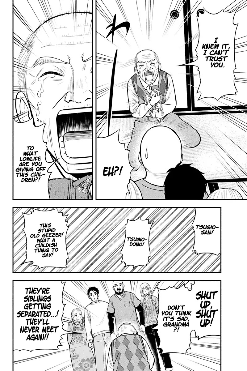 Regarding That We Decided to Live in the Countryside With The Female Knight Who Came to Us chapter 35 page 8