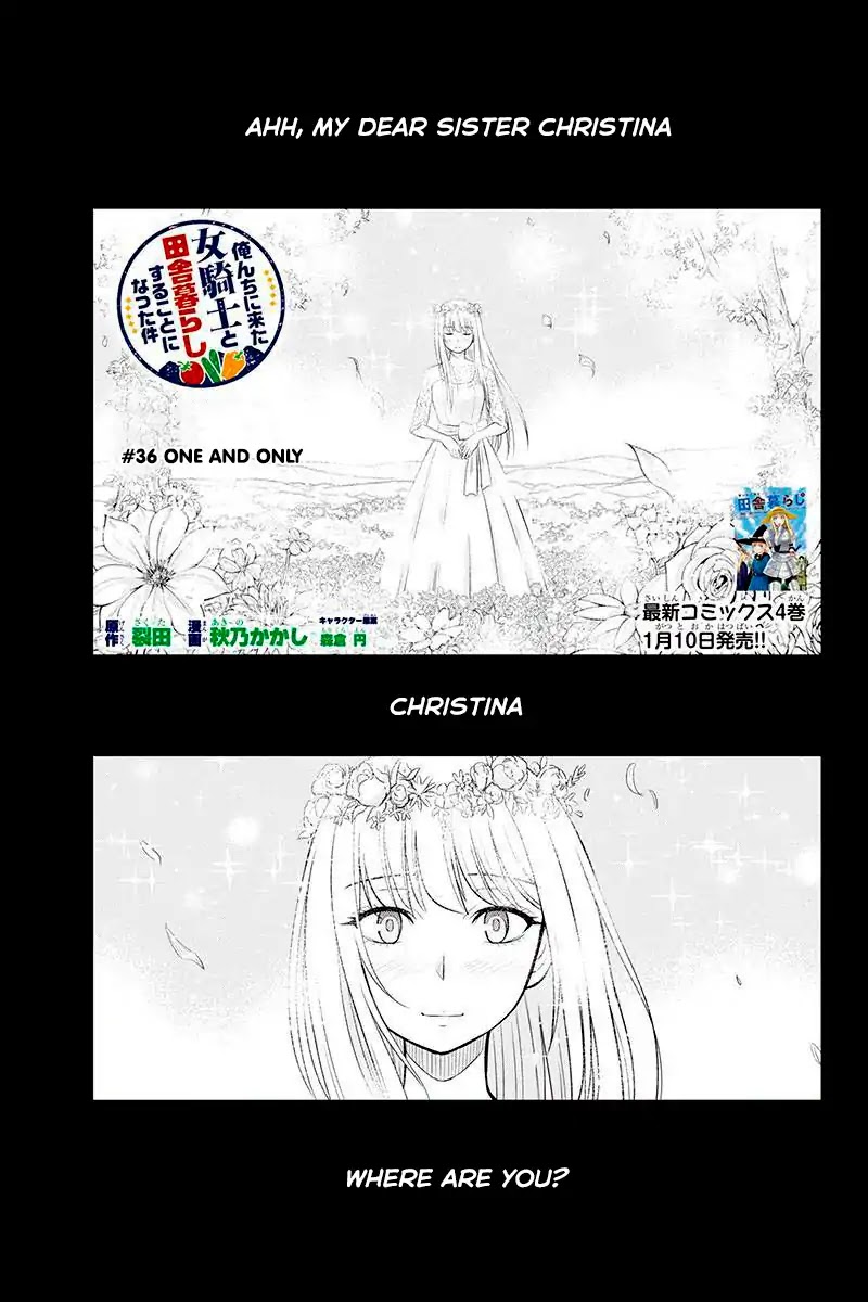 Regarding That We Decided to Live in the Countryside With The Female Knight Who Came to Us chapter 36 page 1