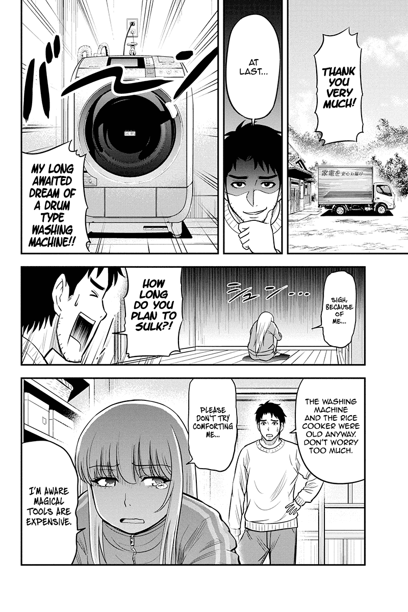 Regarding That We Decided to Live in the Countryside With The Female Knight Who Came to Us chapter 37 page 10