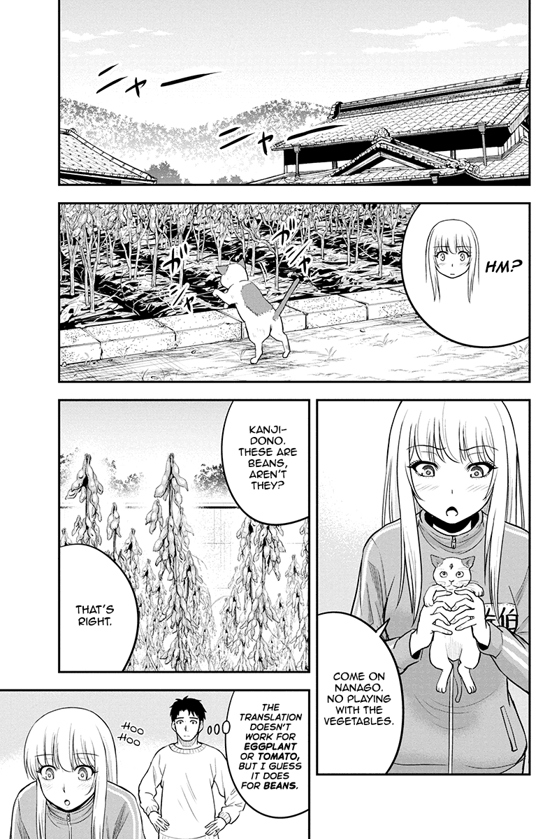 Regarding That We Decided to Live in the Countryside With The Female Knight Who Came to Us chapter 37 page 11