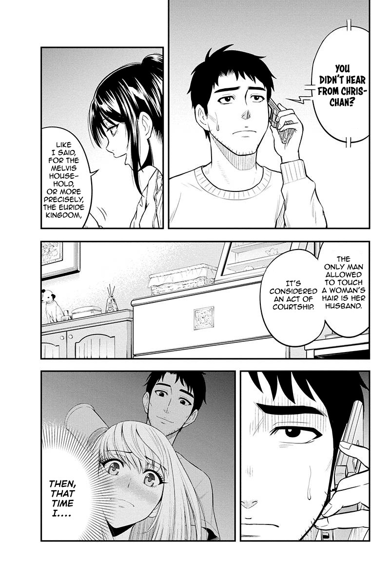 Regarding That We Decided to Live in the Countryside With The Female Knight Who Came to Us chapter 37 page 3