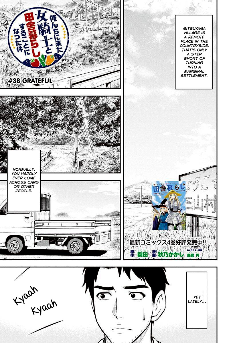 Regarding That We Decided to Live in the Countryside With The Female Knight Who Came to Us chapter 38 page 1