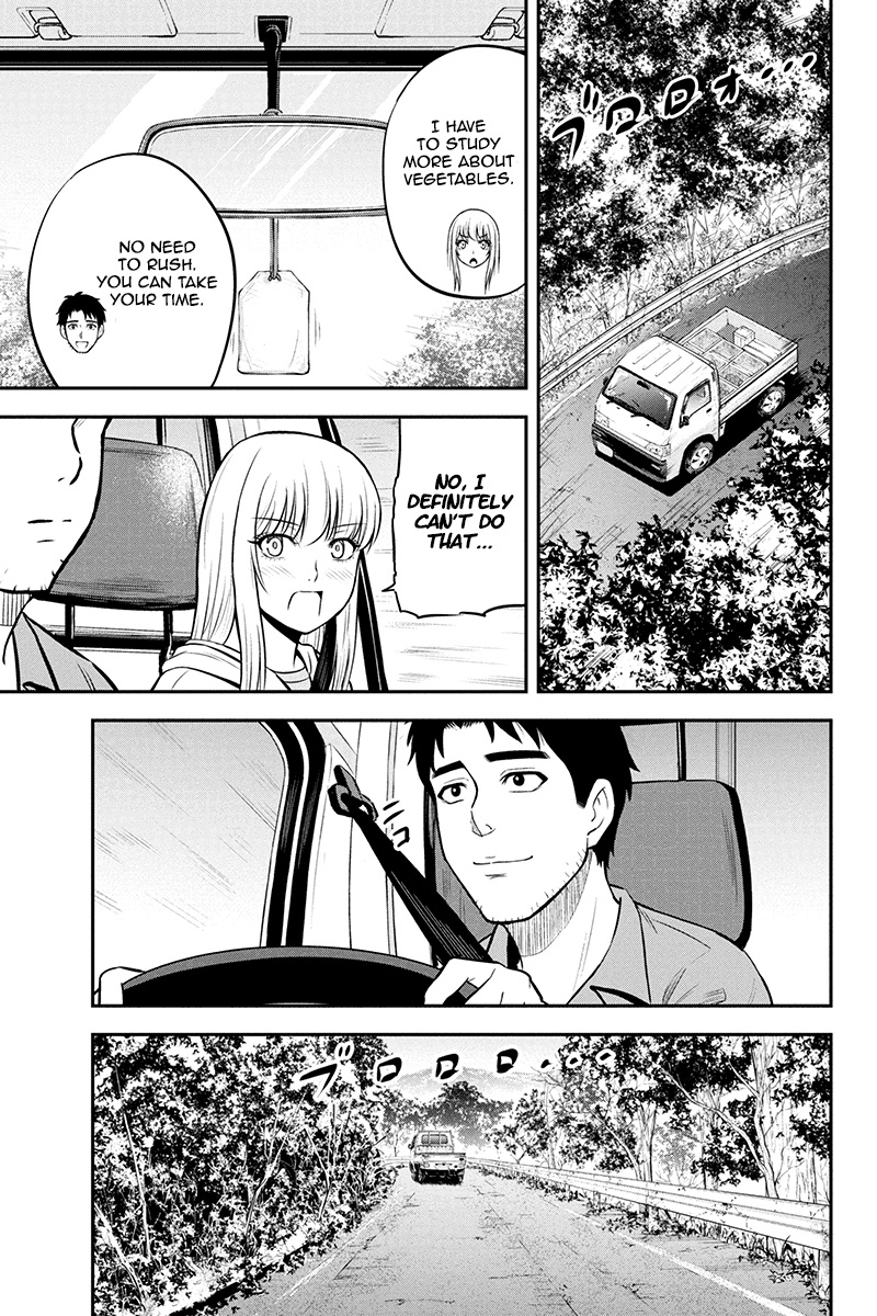 Regarding That We Decided to Live in the Countryside With The Female Knight Who Came to Us chapter 38 page 15