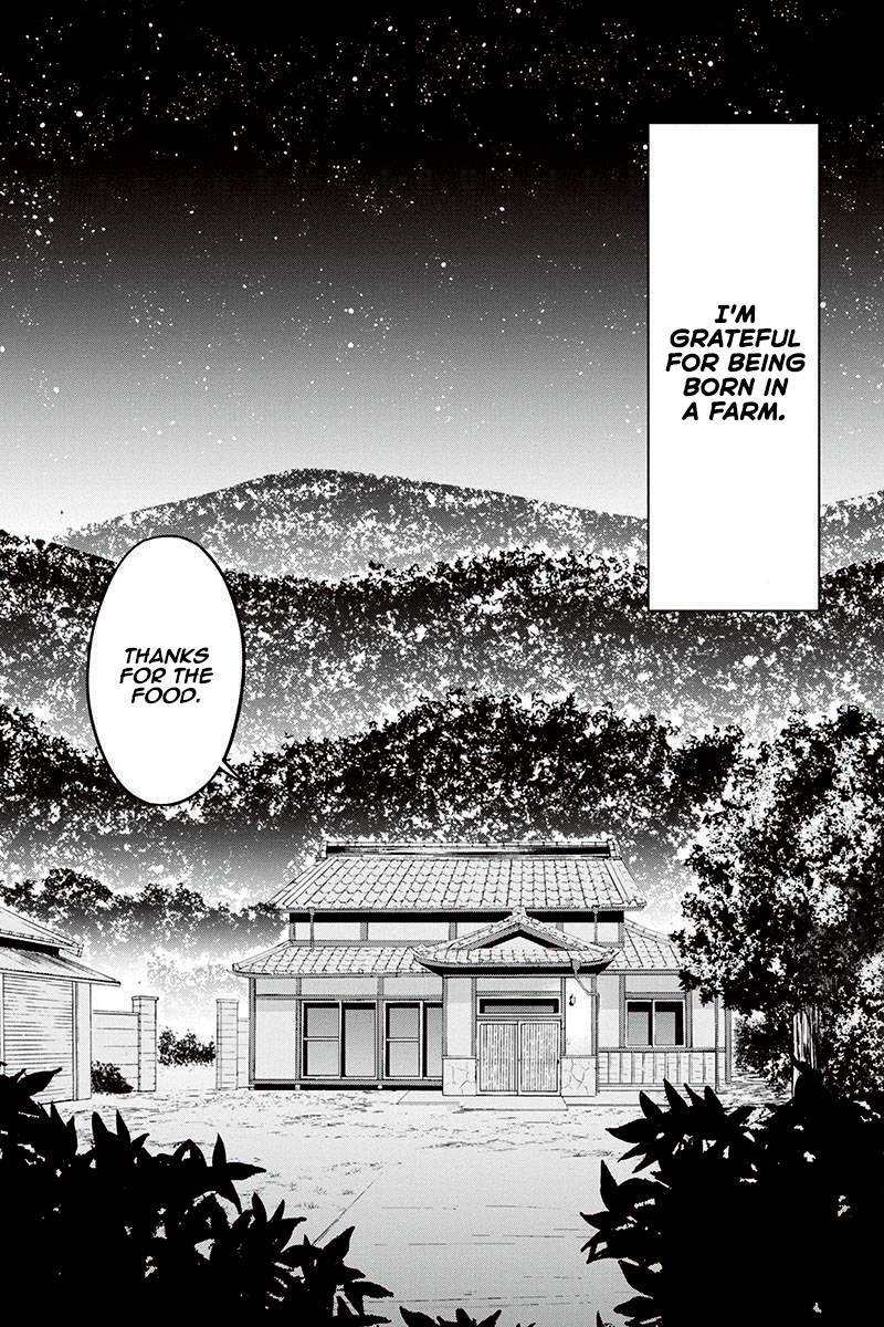 Regarding That We Decided to Live in the Countryside With The Female Knight Who Came to Us chapter 38 page 19