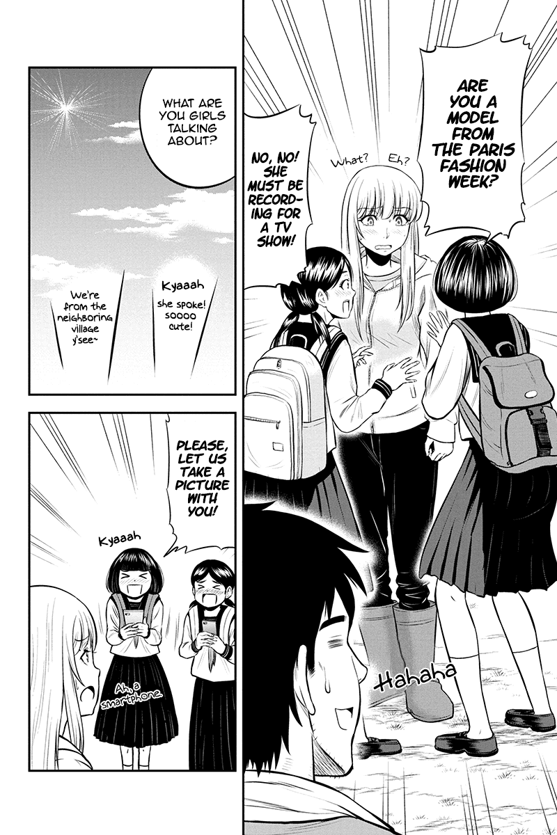 Regarding That We Decided to Live in the Countryside With The Female Knight Who Came to Us chapter 38 page 2