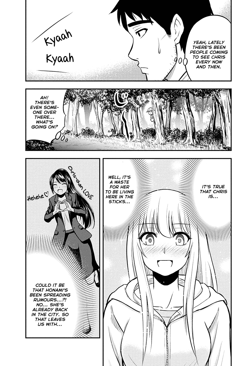 Regarding That We Decided to Live in the Countryside With The Female Knight Who Came to Us chapter 38 page 3