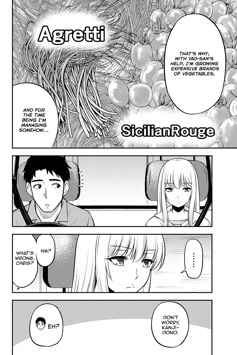 Regarding That We Decided to Live in the Countryside With The Female Knight Who Came to Us chapter 38 page 8