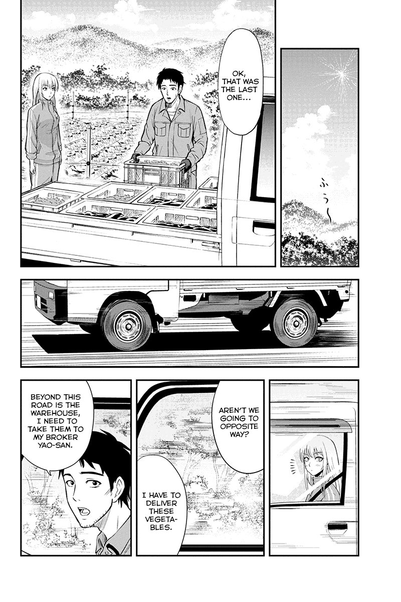 Regarding That We Decided to Live in the Countryside With The Female Knight Who Came to Us chapter 4 page 13