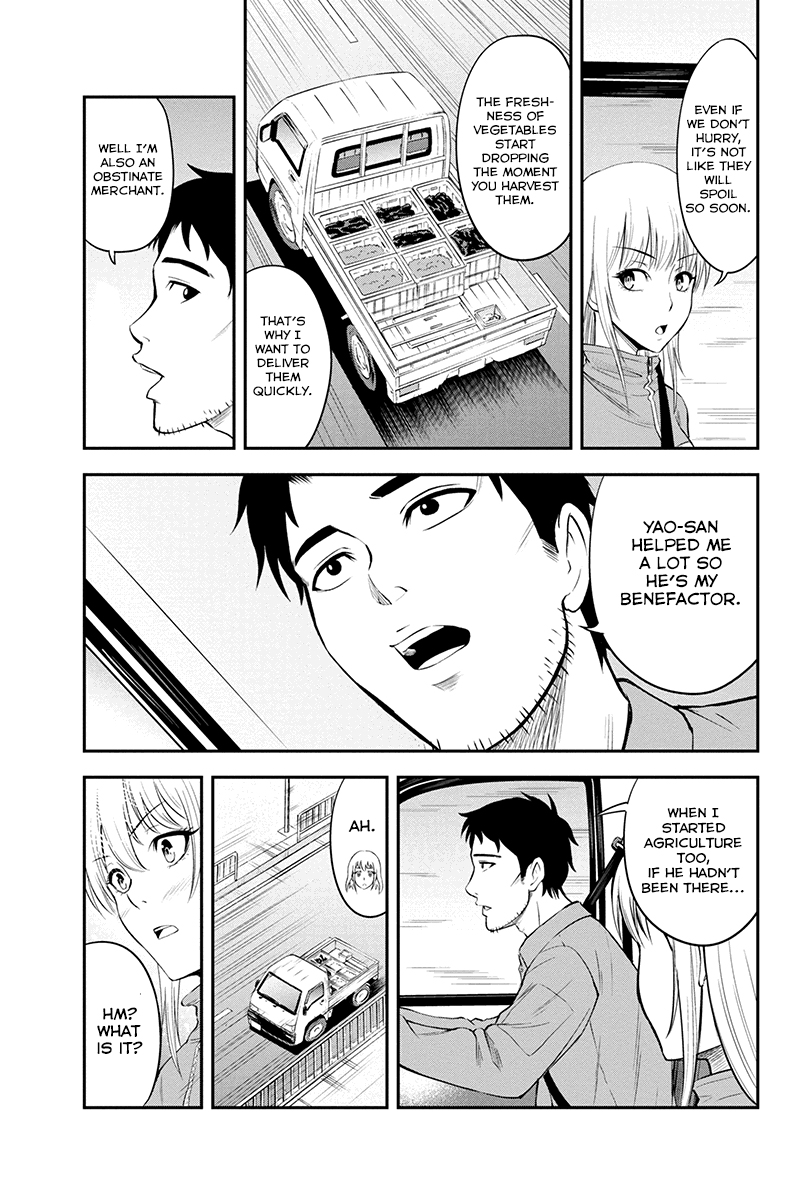 Regarding That We Decided to Live in the Countryside With The Female Knight Who Came to Us chapter 4 page 14