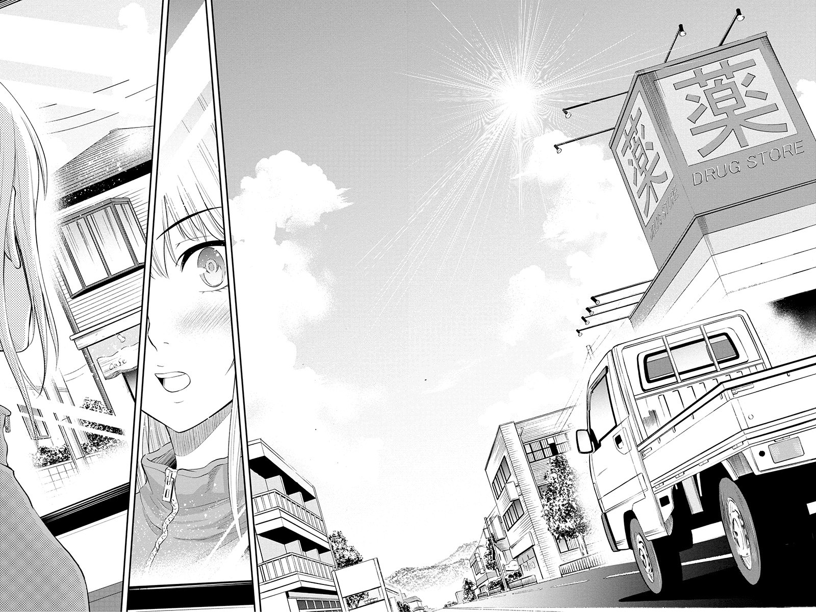 Regarding That We Decided to Live in the Countryside With The Female Knight Who Came to Us chapter 4 page 15