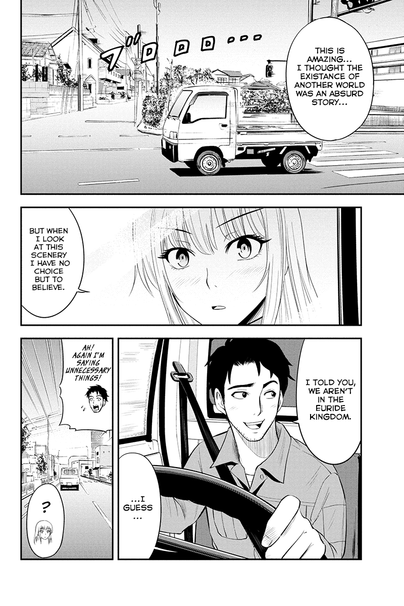 Regarding That We Decided to Live in the Countryside With The Female Knight Who Came to Us chapter 4 page 16