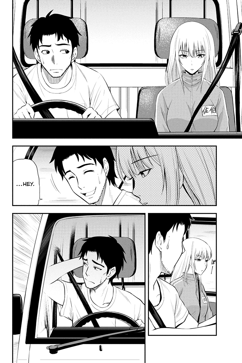 Regarding That We Decided to Live in the Countryside With The Female Knight Who Came to Us chapter 4 page 3