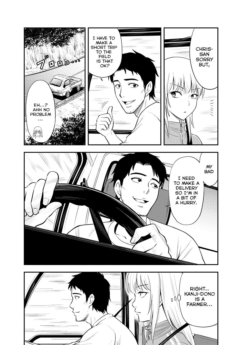 Regarding That We Decided to Live in the Countryside With The Female Knight Who Came to Us chapter 4 page 4