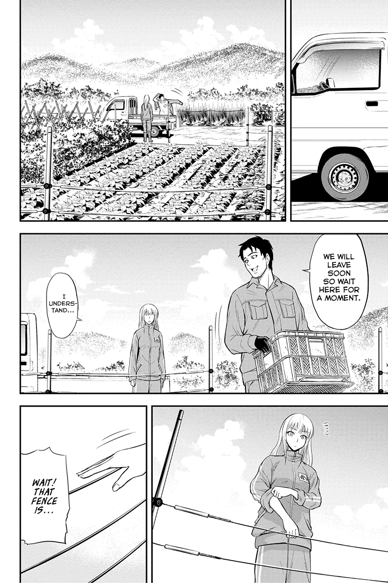 Regarding That We Decided to Live in the Countryside With The Female Knight Who Came to Us chapter 4 page 5