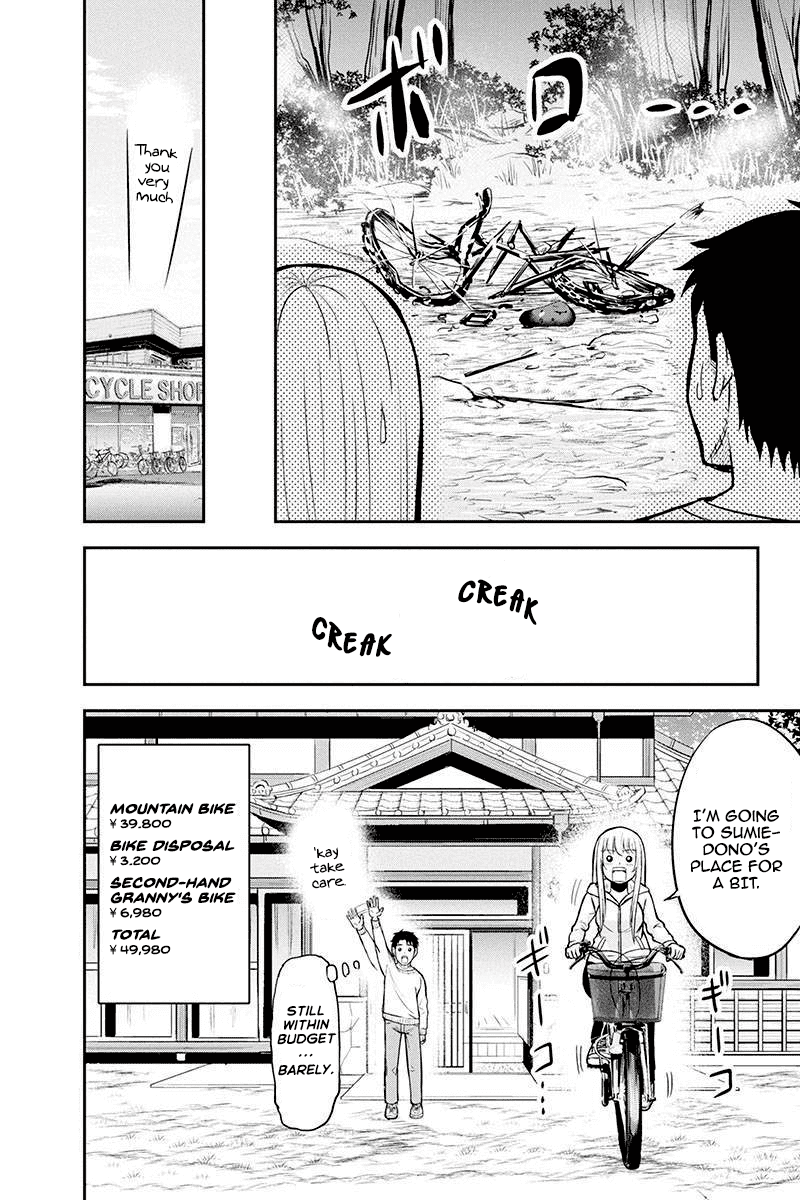 Regarding That We Decided to Live in the Countryside With The Female Knight Who Came to Us chapter 40 page 19