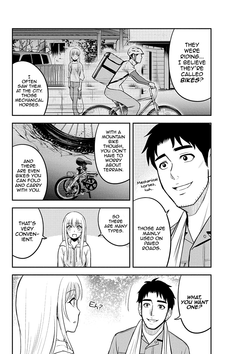 Regarding That We Decided to Live in the Countryside With The Female Knight Who Came to Us chapter 40 page 4