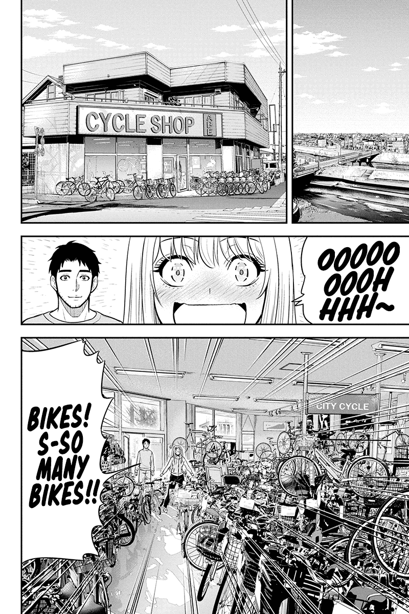 Regarding That We Decided to Live in the Countryside With The Female Knight Who Came to Us chapter 40 page 6