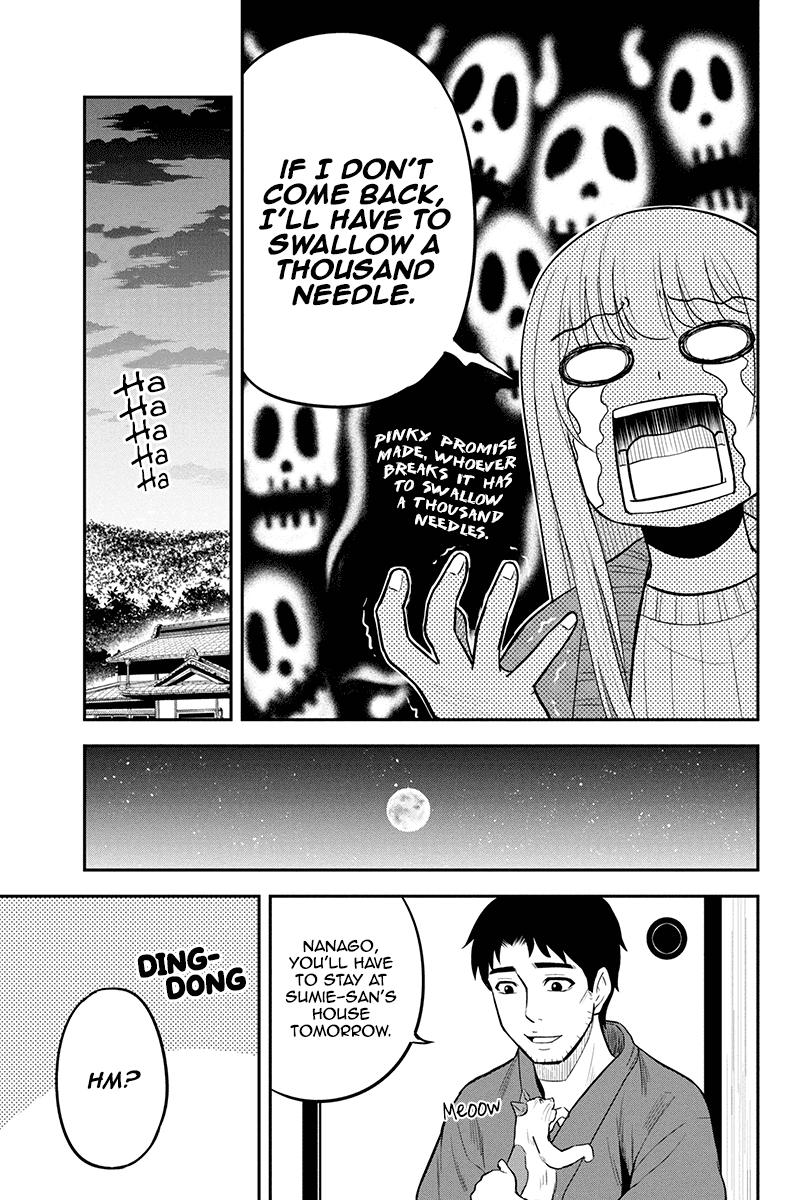 Regarding That We Decided to Live in the Countryside With The Female Knight Who Came to Us chapter 43 page 11