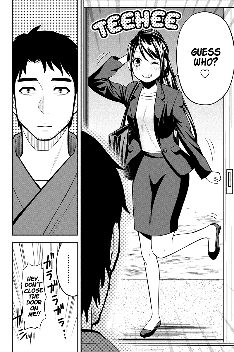 Regarding That We Decided to Live in the Countryside With The Female Knight Who Came to Us chapter 43 page 12