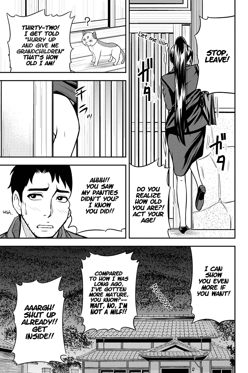 Regarding That We Decided to Live in the Countryside With The Female Knight Who Came to Us chapter 43 page 13