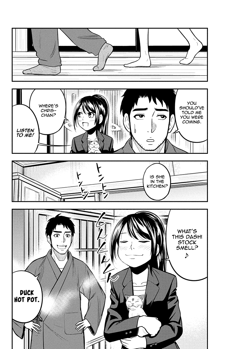 Regarding That We Decided to Live in the Countryside With The Female Knight Who Came to Us chapter 43 page 14