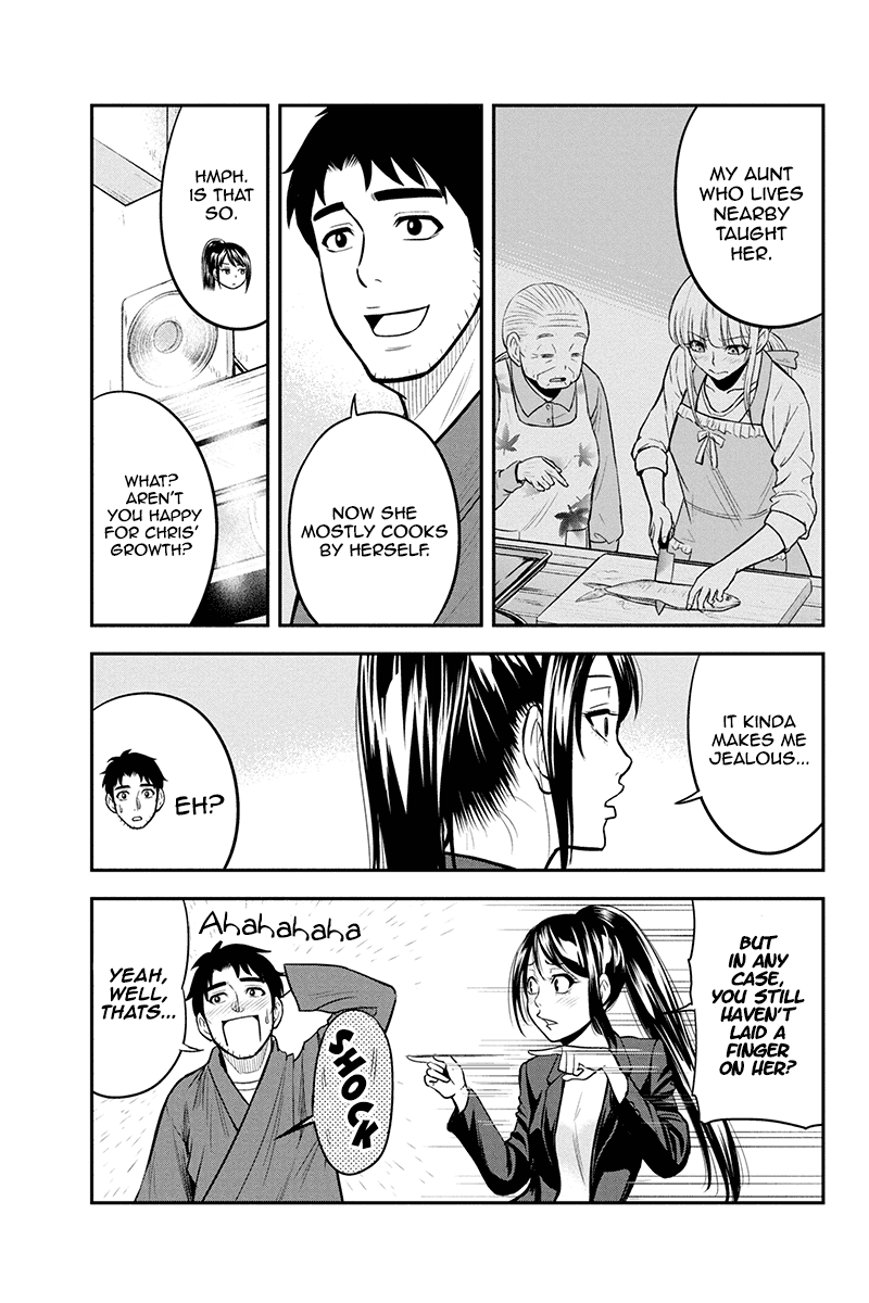 Regarding That We Decided to Live in the Countryside With The Female Knight Who Came to Us chapter 43 page 17