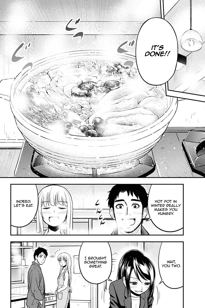 Regarding That We Decided to Live in the Countryside With The Female Knight Who Came to Us chapter 43 page 18