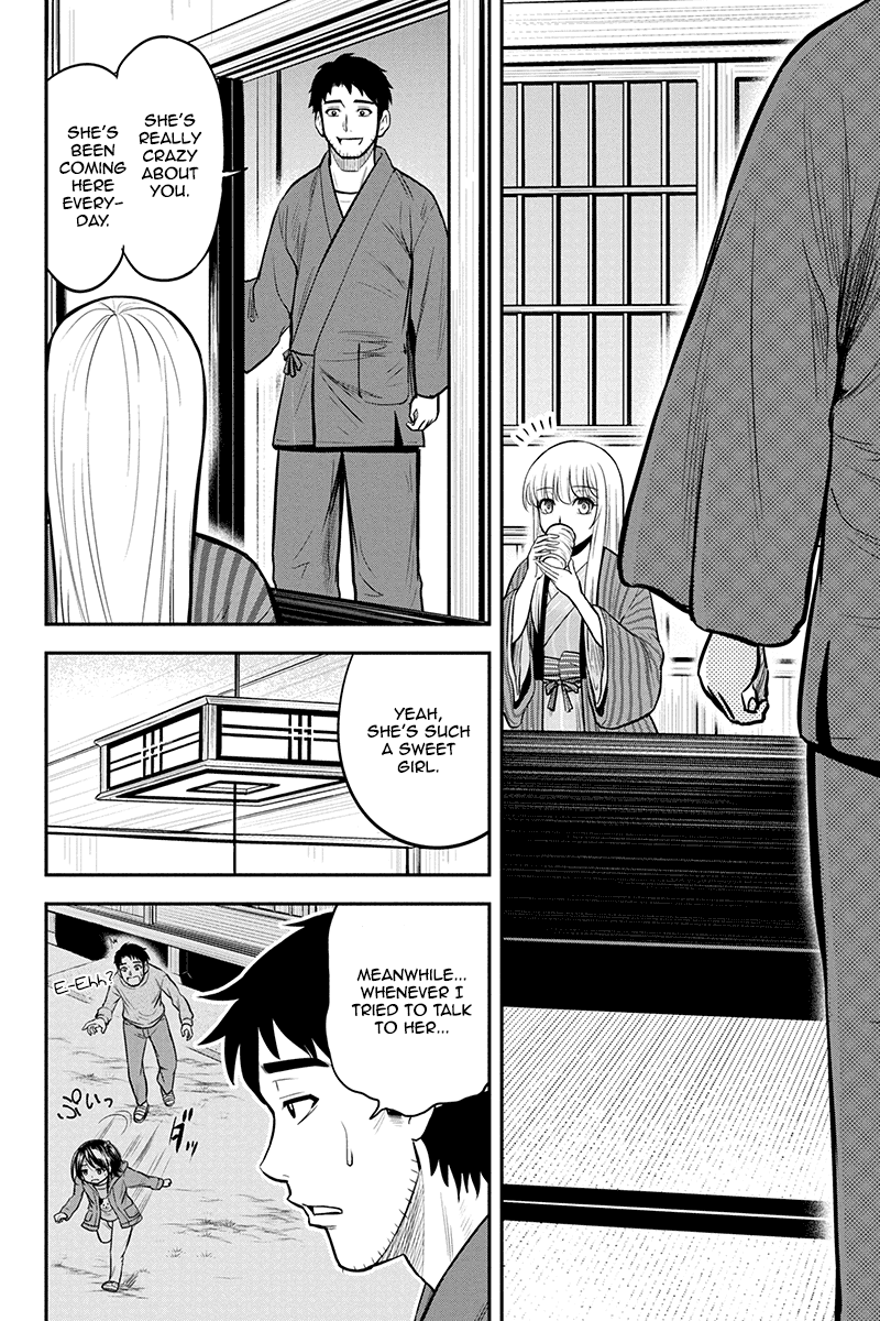 Regarding That We Decided to Live in the Countryside With The Female Knight Who Came to Us chapter 43 page 4