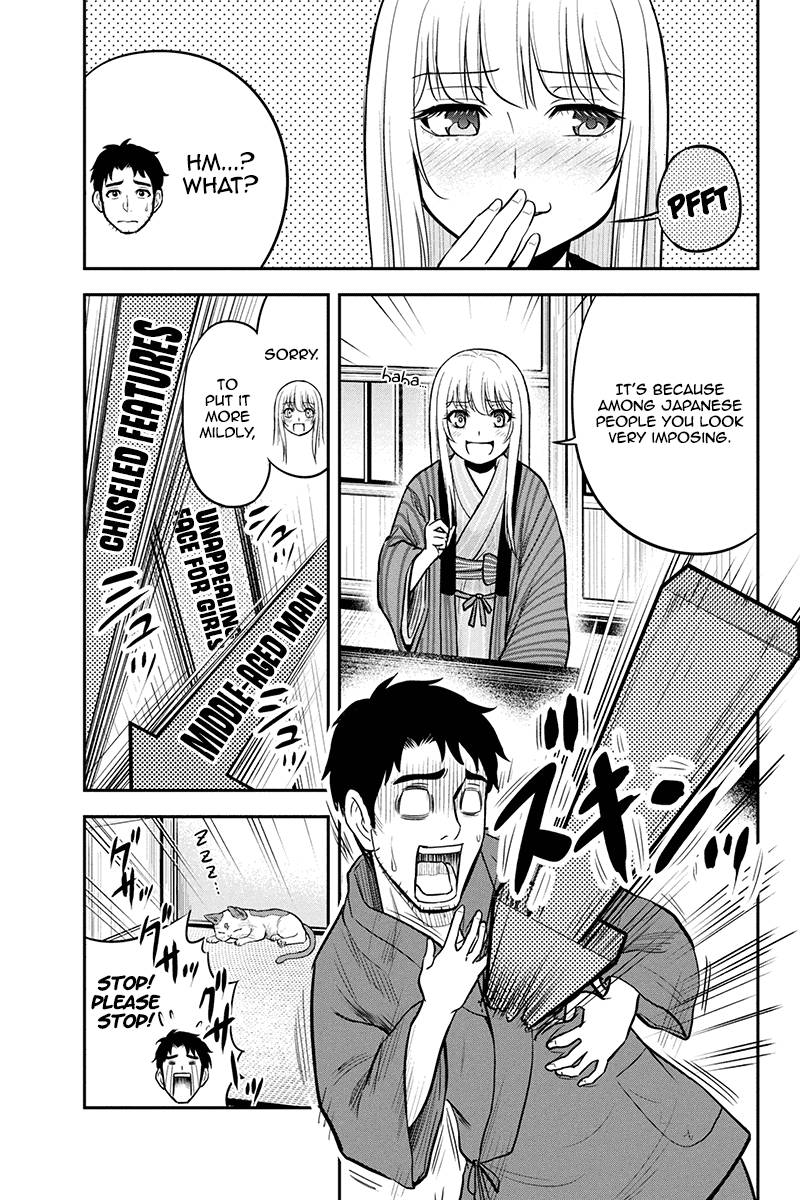 Regarding That We Decided to Live in the Countryside With The Female Knight Who Came to Us chapter 43 page 5